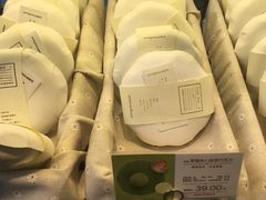 -好利来(朝外店)