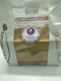 -桂香苑(瑞祥店)