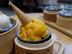 -歎雪糕低糖低脂Gelato冰淇淋