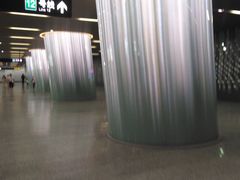 -汉中路(地铁站)