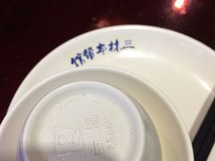 -三林本帮馆(中林街店)