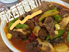 -阿达西新疆餐厅(西北大学店)