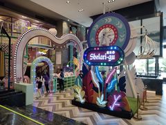 -清远熹乐谷温泉度假酒店