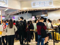 -LELECHA乐乐茶(美罗城店)