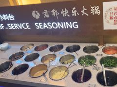 -君邦火锅(新疆大厦店)