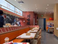 -乡村基·川味现炒大王(熙悦天街店)