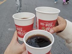 -天泰体育场