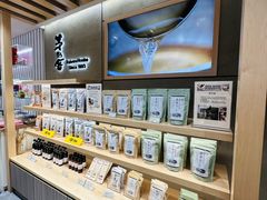 -city'super超·生活(国金中心商场店)