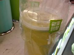 -鲜果时间·果蔬茶(赛格负二层店)