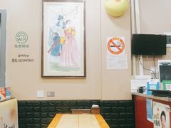 大堂-故乡明太鱼屋(航北路店)