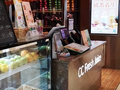 -深圳来福士广场