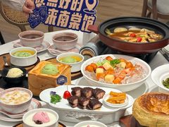 -南棠馆粤菜坊(群光店)