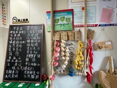 -艺味深尝(云锦路店)