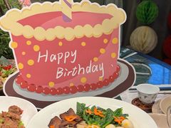 -锦府盐帮·私宴(赛特店)