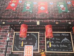 -熊叔熊婶面包房(团结湖店)