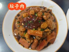 -小四川美食馆(幸福路店)
