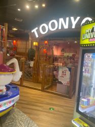 -卡通尼乐园(新达汇三林店)