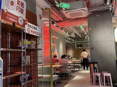 -必胜客(航洋国际店)