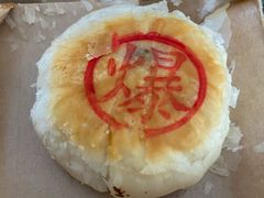 -泸溪河桃酥(凯德MALL太阳宫店)