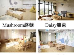 -YoKID优儿学堂早教托育园(青塔路店)