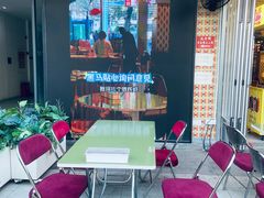 -广九餐室· 镬气大排档(陈家祠店)