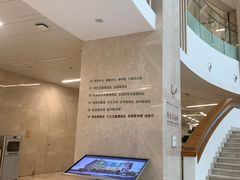 -厦门市图书馆(集美新城馆区)