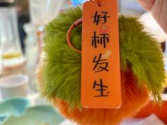 -小鱼小牛·鱼牛干锅·脆鱼火锅(世欧广场店)