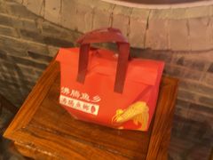 -沸腾鱼乡(知春路分店)