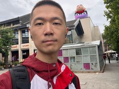-杭州湖滨in77