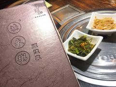 -渔米粥(罗湖店)