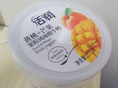 -味多美(江桥万达店)