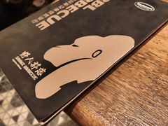 -野人部落(沈阳一店)