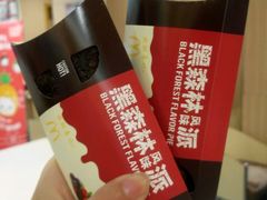 -麦当劳(天兴罗斯福店)