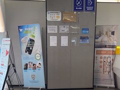 -FLARE STAR FITNESS(复地活力城店)