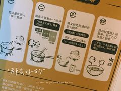 -盒马鲜生(杭州运河上街店)