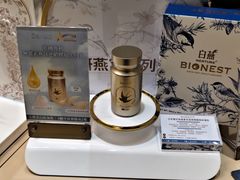 -新城市广场