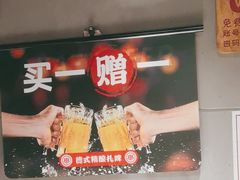 -管氏翅吧(广渠门店)