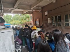 -大姨捞面(新安花园店)