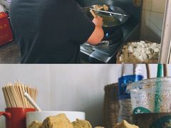 -越香王老汉臭豆腐