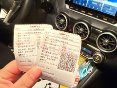 -CGV影城(百利城4DX店)