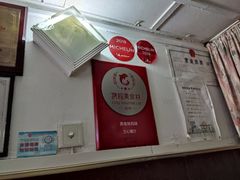 -蘭心餐厅(进贤路店)