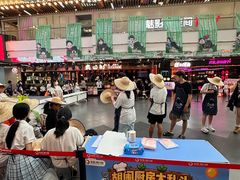 -友谊阳光城
