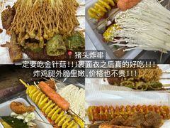 -山缓缓火锅(苏州仁恒仓街店)