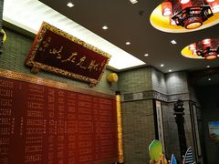 -宁波状元楼酒店(和义路店)