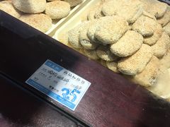 -叶受和(观前街店)