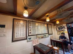 -玫瑰甜品(文明路店)