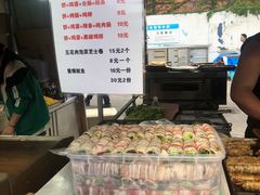 -大学城夜市