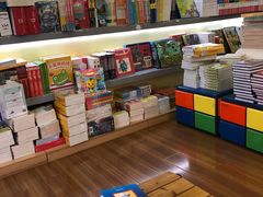 -新华书店(新街口旗舰店)