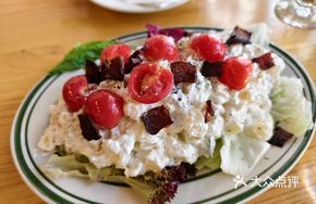 Potato Vegetable Salad