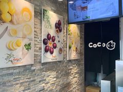 -CoCo都可(北苑K酷店)